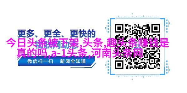 张惠妹被爆体重超200磅！幕后黑手竟然跟周杰伦一样是因为奶茶！