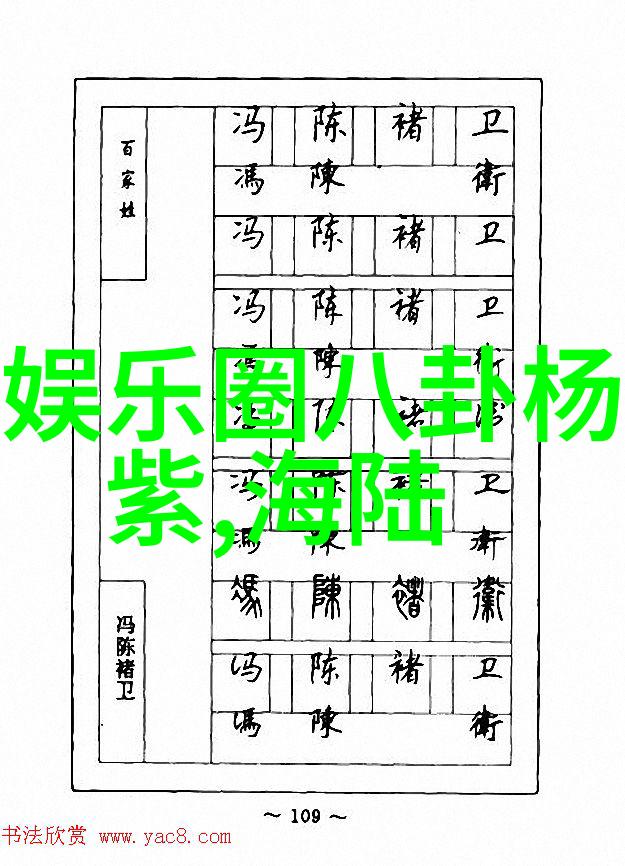 温暖的教室小兔子的成长日记与软水养护技巧