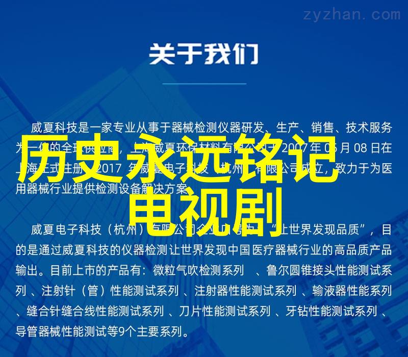 大洋洲非洲等地区的大型岛屿是否也算作大陸为什么或为什么不呢