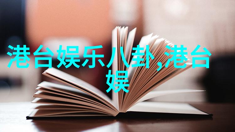 春季新色彩如何将时尚搭配融入日常穿着