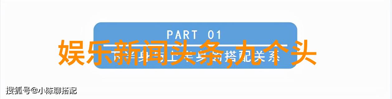 网上疯传的可爱瞬间探秘那些让人心动的火爆图片