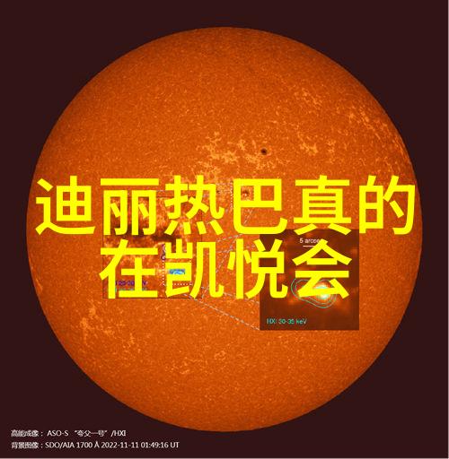 星空下的故事2022年天文学家拍摄的令人惊叹星空瞬间