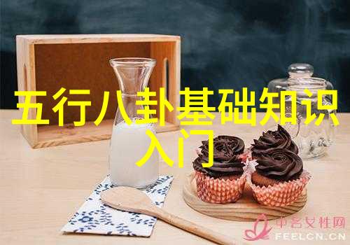 倾城绝恋全集古风浪漫的爱恨交织