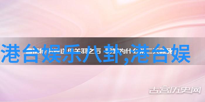 在栀子花开2017的电视剧中巴尼尼尔帕特里克哈里斯又再次加盟了老妈老爸的浪漫史第二季这一决定能否为剧