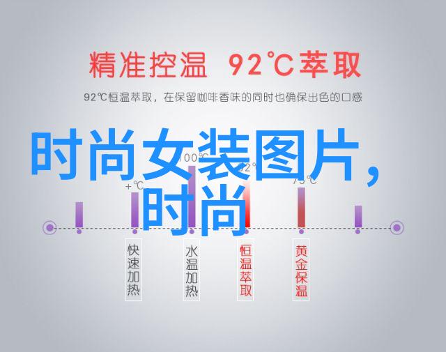 阿郎使道传李准基碰触申敏儿 感情线直线上升