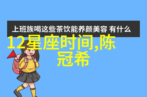 时尚生活-女装时尚搭配艺术创意不限魅力无穷