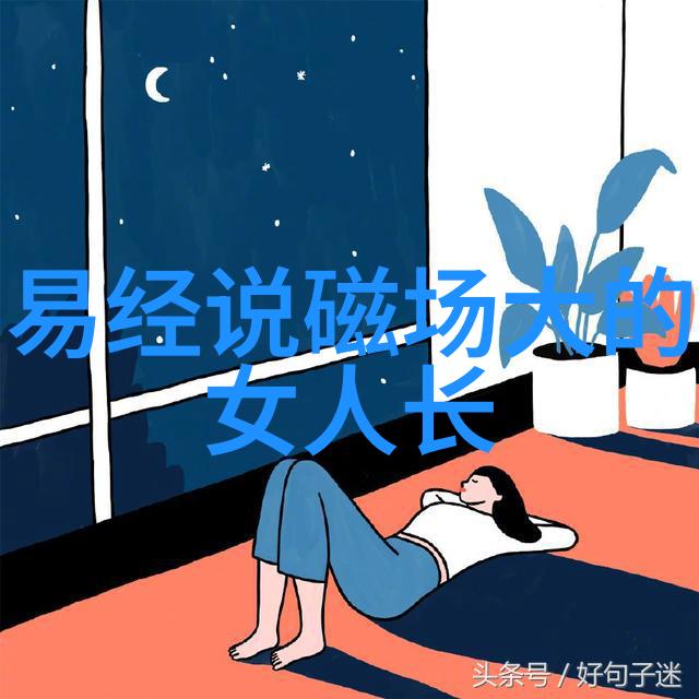 黄晓明的宝贝小天使带来 Parenthood 新篇章