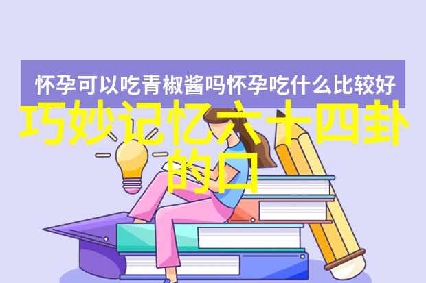 漫威回声剧情讲的什么 回声结局是什么