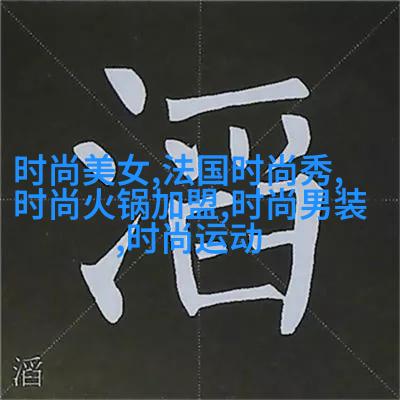 杨幂工作室与嘉行传媒撕破脸？亮相成都活动粉衣白裙春意盎然