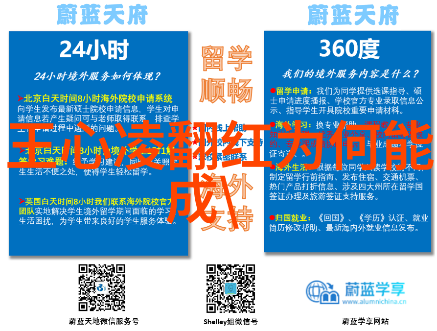 薛之谦天外来物武汉站双场全票秒罄 预售前两小时官宣加场自信力拉满