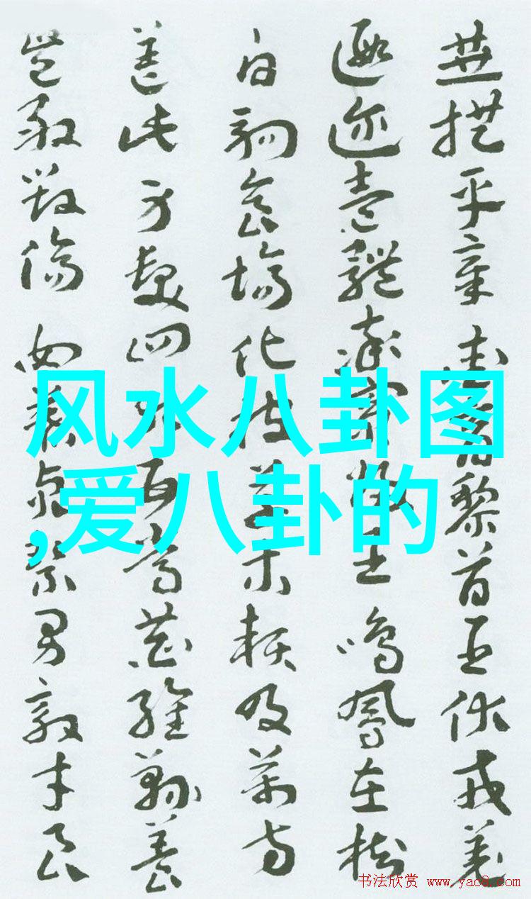 跨越时空的影像探索十九岁日本电影完整版的魅力