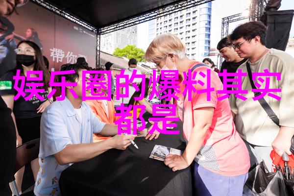 PDF文件中的恶心内容探秘421页的恐怖篇章