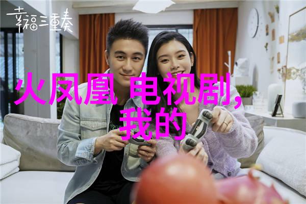 陆婷玉时尚内衣写真曝光 网友与唐嫣有着惊人的相似之处