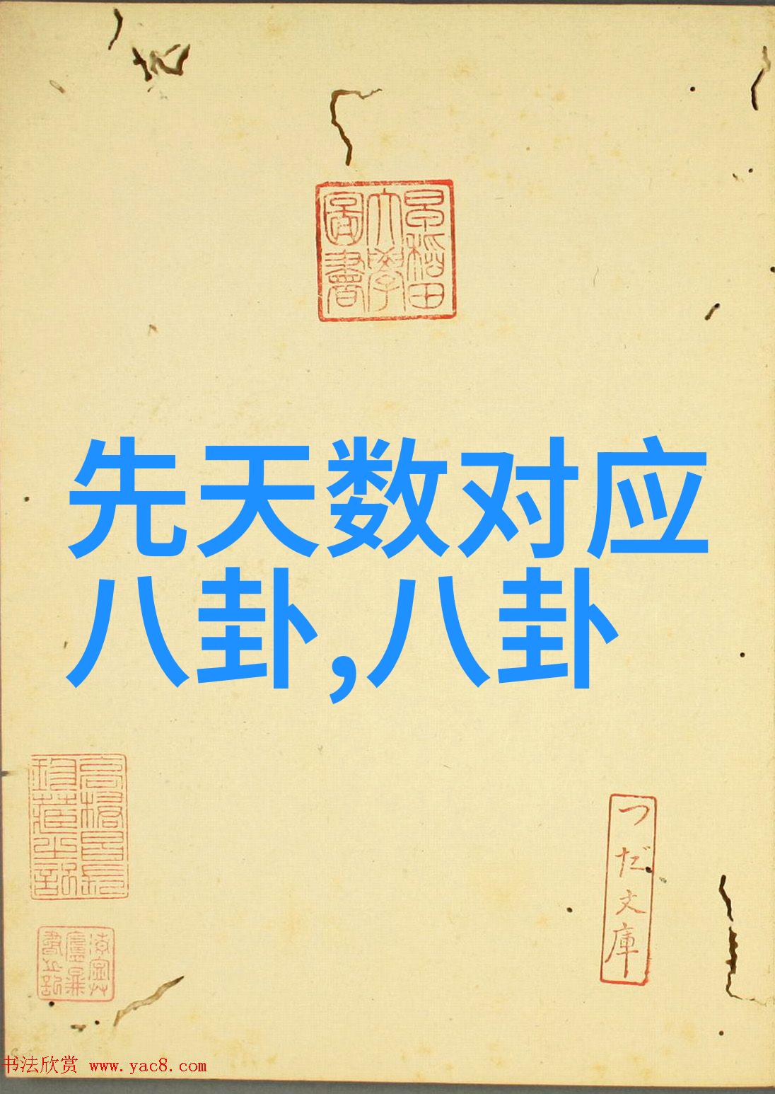 绮丽蜜臀永恒AV盛宴探索久久影视的魅力与挑战