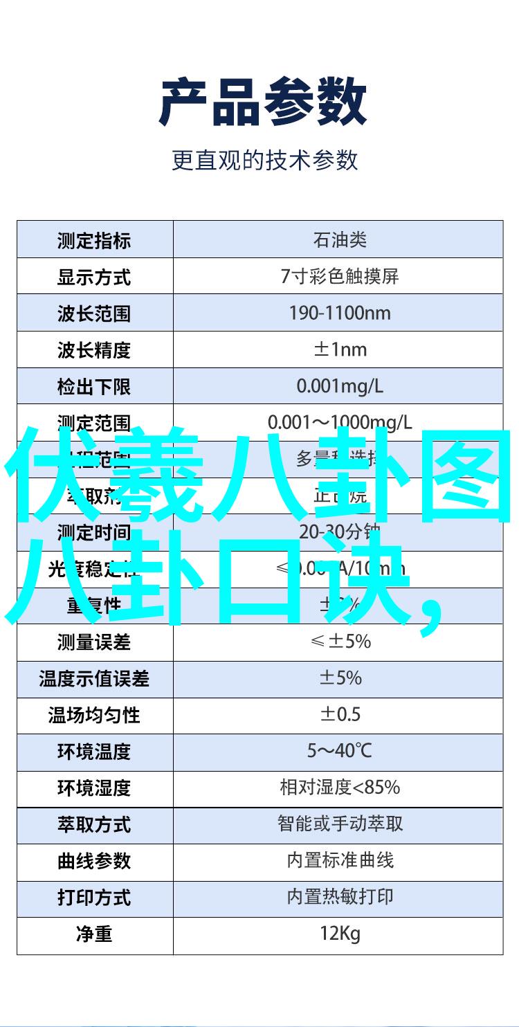 快乐大本营笑声与欢歌的绽放之旅