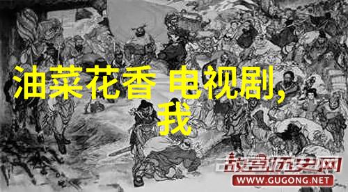 月光影视盛宴高清版大师作品全集解锁电影艺术新篇章