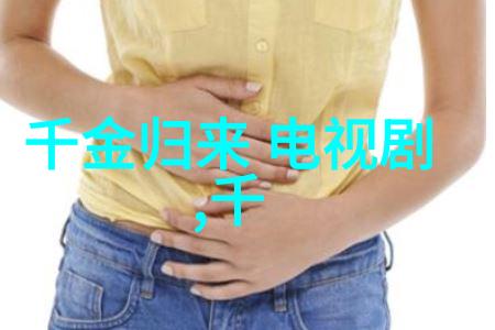 今日焦点全球首例机器人律师获准实践法律事务