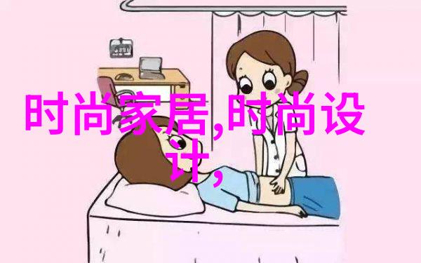 暗影中的宫廷