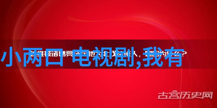 占卜的未来一事一占卜免费能否改变我们的命运