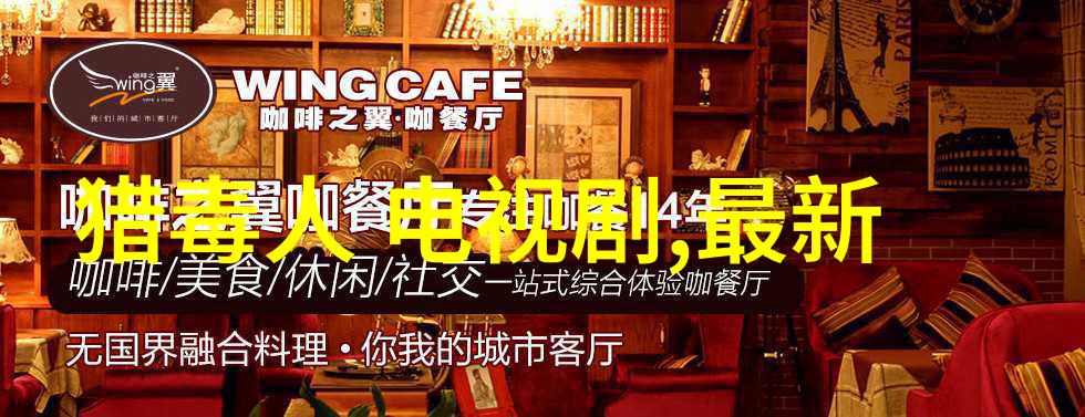 吃瓜日记赵丽颖的421页风波我是怎么从一名普通吃瓜群众变成热搜人物的