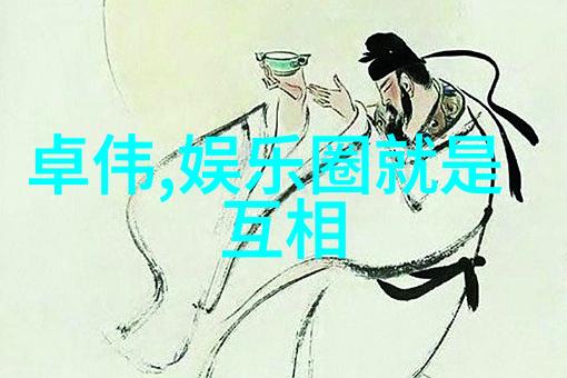 听君嘻哈王俊凯走了但音乐不会忘记他