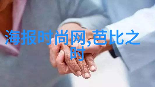 神话之争威尼斯影展的逆袭故事