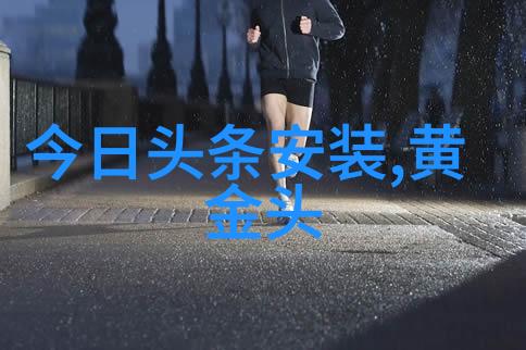 音乐爱好者的心得分享我为你精选的纯音乐大全100首