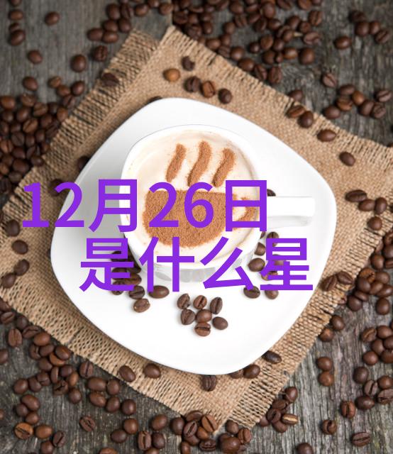 电视剧的魅力从荧屏到生活的故事探索