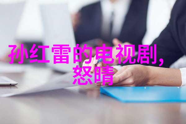 独家福利了解如何通过特定链接免费下载幸福宝鸭脖娱乐APP