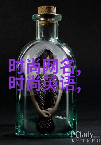 是否可以从汤加麗照片中学到关于摄影艺术的技巧或灵感呢