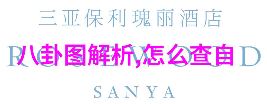 最近好看电视剧重燃热度欢乐颂4今晚开播主题曲暖心上头全新海报情感线让人猜不透