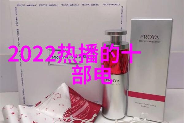 碧波荡漾山湖间的绝美风光