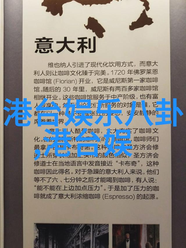 镜头背后的秘密如何免费解锁图片世界的原版画卷