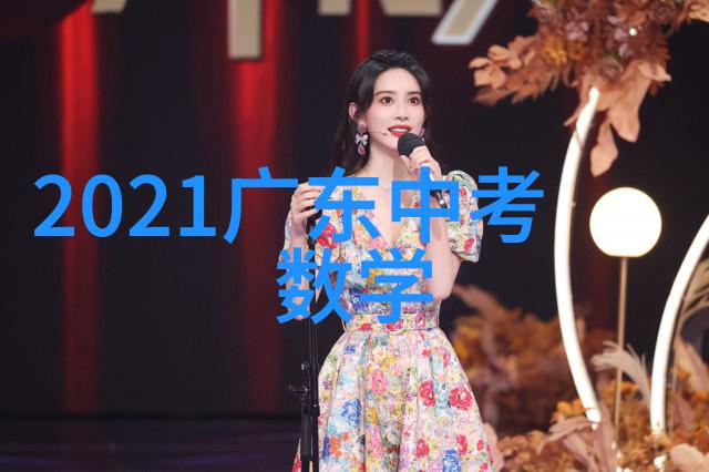 火箭少女101皮肤变身火箭少女101的华丽与多样化皮肤形象