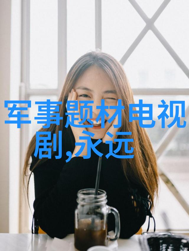 偶影剧中的黑马角色往往会带来怎样的惊喜变化