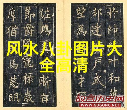 广州高新区新一代信息技术产业基地启用用户评论文章很详细介绍了广州高新区的发展情况和未来规划这对于了解