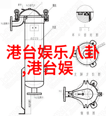 天地姻缘七仙女古今情缘云端翩跹的七位仙女何时降临