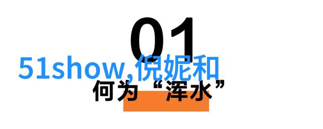 高清免费图片下载网站高质量免费图片资源