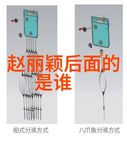 海伦米兰戒毒 艾美怀丝毒自沉沦