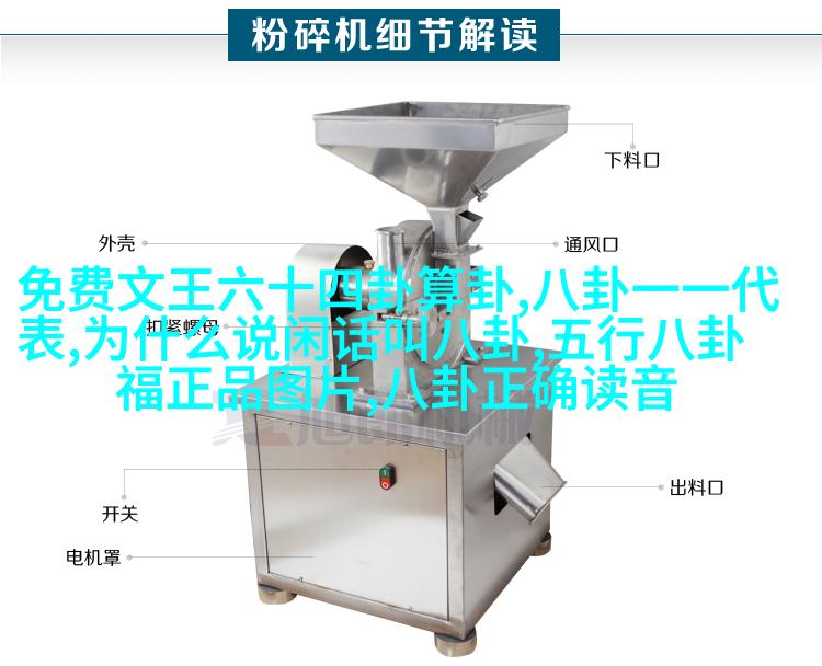 欧嘉·柯瑞兰寇