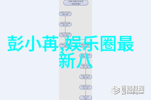 年轻的小峓子1字巴巴鱼汤饭我在小村庄的午后遇见了那份简单而又充满温暖的美食