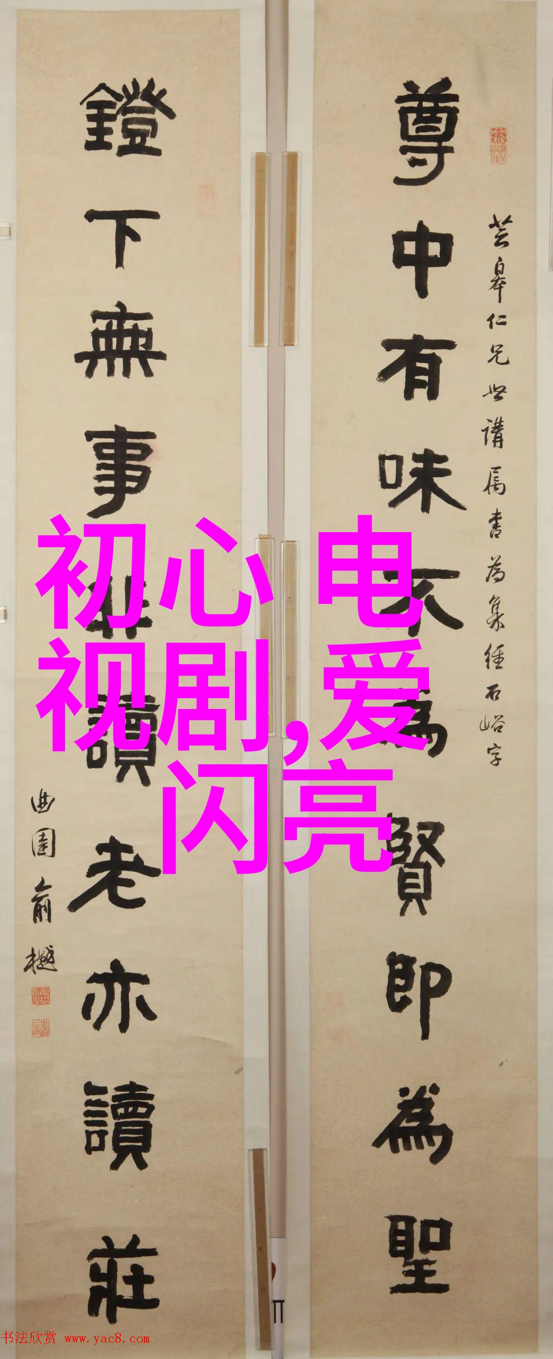 夏日回响果味VC重启20场剧院巡演手机下载歌曲免费在最美丽的夏天里温柔地回到你身边