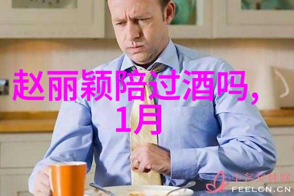 什么因素会影响一个人的先天八卦和后天八卦呢