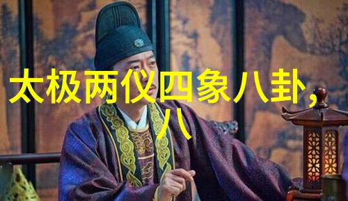 冯绍峰亲子鉴定真相大白揭秘背后的故事