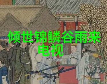 何润东公开恋情想当奶爸 要从小给宝宝画眼线