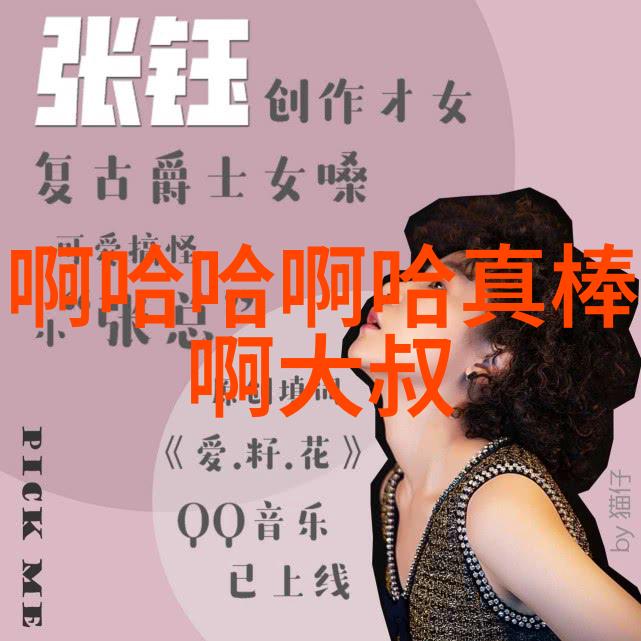 时尚网百年灵NAVITIMER的航线宛若一条穿越时空的银河70周年巡展在沈阳启航引领我们踏上追寻精准