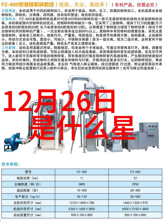 2023年最美免费图片集锦