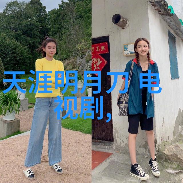 网红比明星的收入还多吗女子当孩子面捡手机拒还家长如何能做好孩子的第一任老师