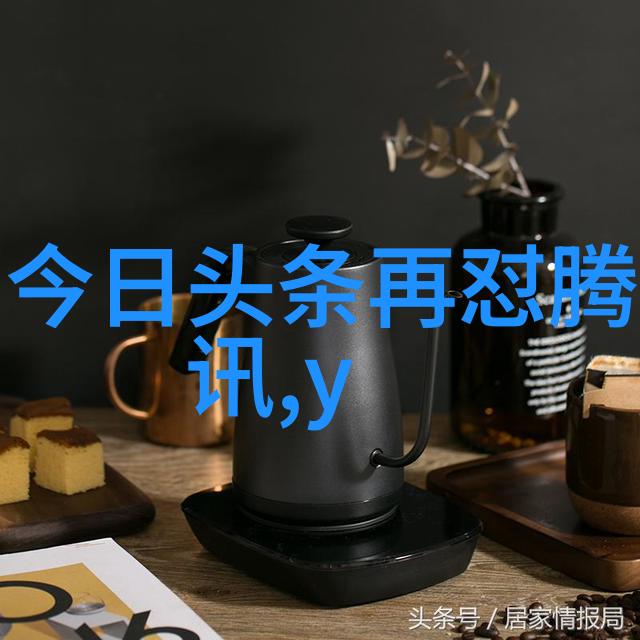 揭秘失踪科学家留下的最后一封信未知领域的惊人发现与深渊之谜