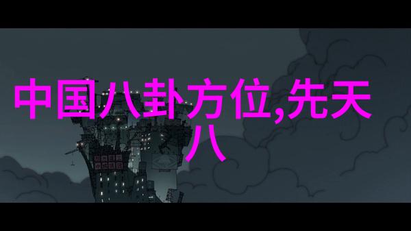 今日娱乐新闻头条杨幂蔡徐坤首次携手亮相北京台春晚花絮震撼曝光